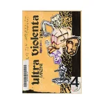 FANZINE ULTRA VIOLENTA #04