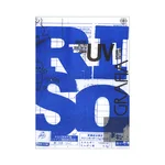 FANZINE ULTRA VIOLENTA #13