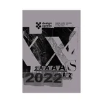 FANZINE ULTRA VIOLENTA #16