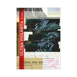 FANZINE ULTRA VIOLENTA #20