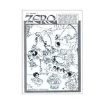 ZERO #15