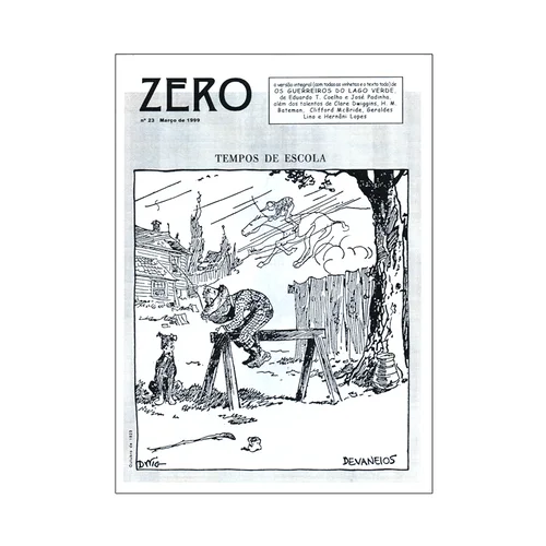 ZERO #23