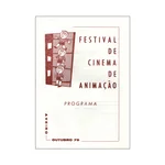 FESTIVAL DE CINEMA DE ANIMAÇÃO