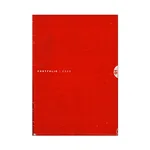PORTFOLIO - ESAD #1