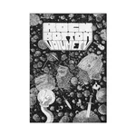 ROCK BOTTOM VOLUME IV