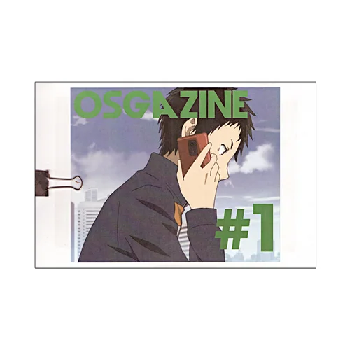 OSGAZINE #1