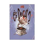 ÉS DECÁ #08
