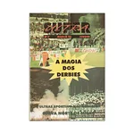 SUPER ULTRA # 7