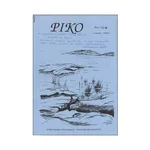 PIKO A:VII #26