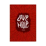 MERCANTOLOGIA #6 - LOVE HOLE