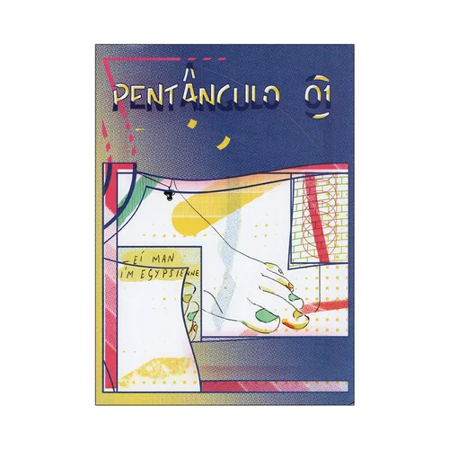 PENTÂNGULO #01