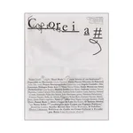 COREIA #9 - Série II