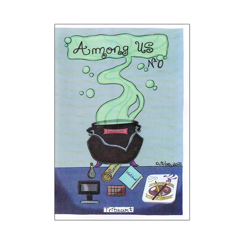 AMONG US #0