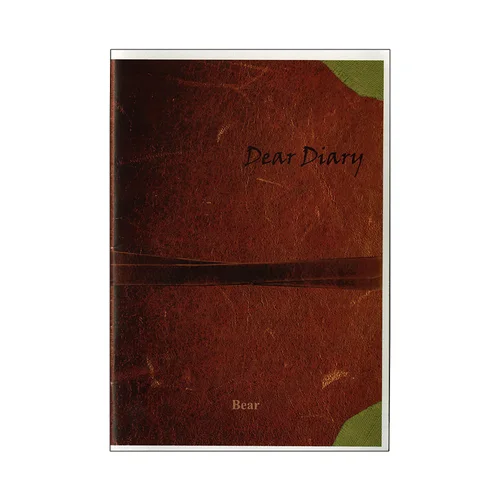 DEAR DIARY