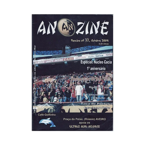 AN ZINE #17