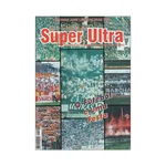 SUPER ULTRA # 22