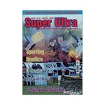 SUPER ULTRA # 27